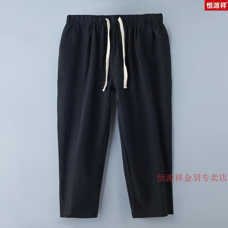 cea6eb7572d62e7e.jpg