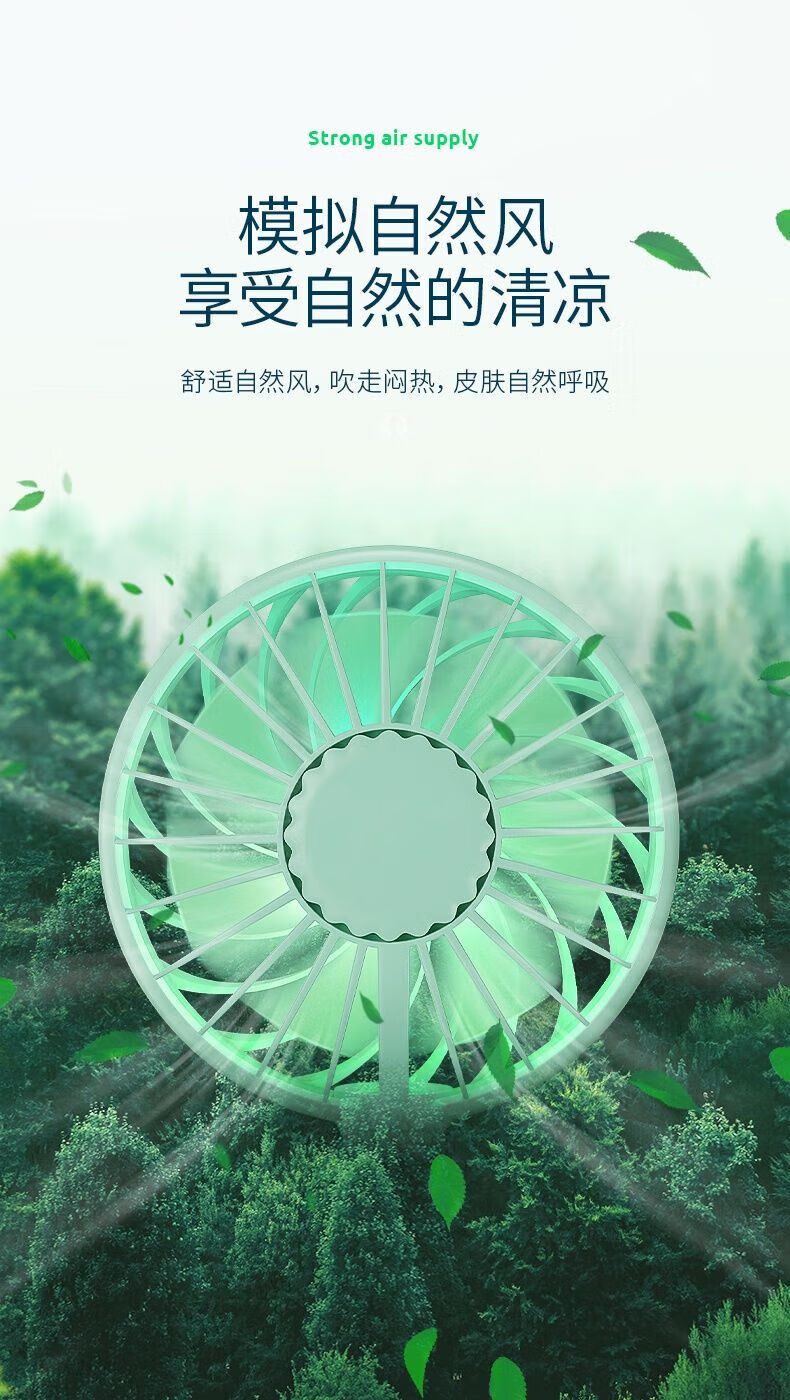 灰妮子挂脖小风扇usb便捷式学生迷你风扇可充电小电扇挂颈随身运动