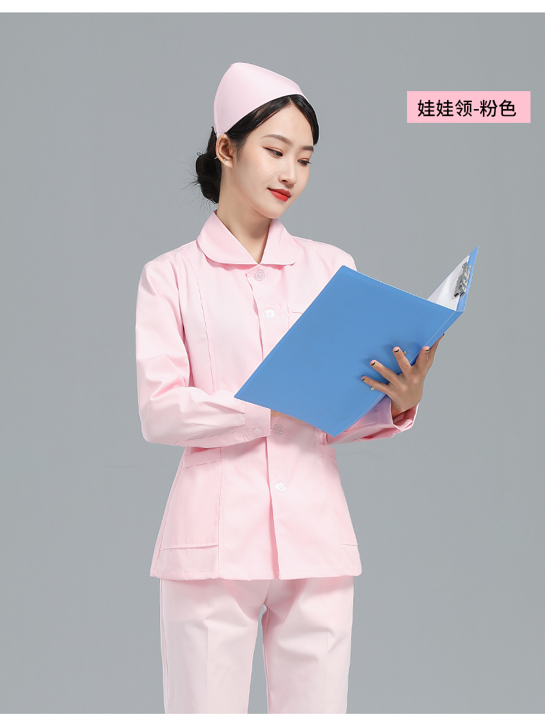 【保暖】护士服冬款套装分体式长袖短立领白大褂修身裤口腔牙科工作