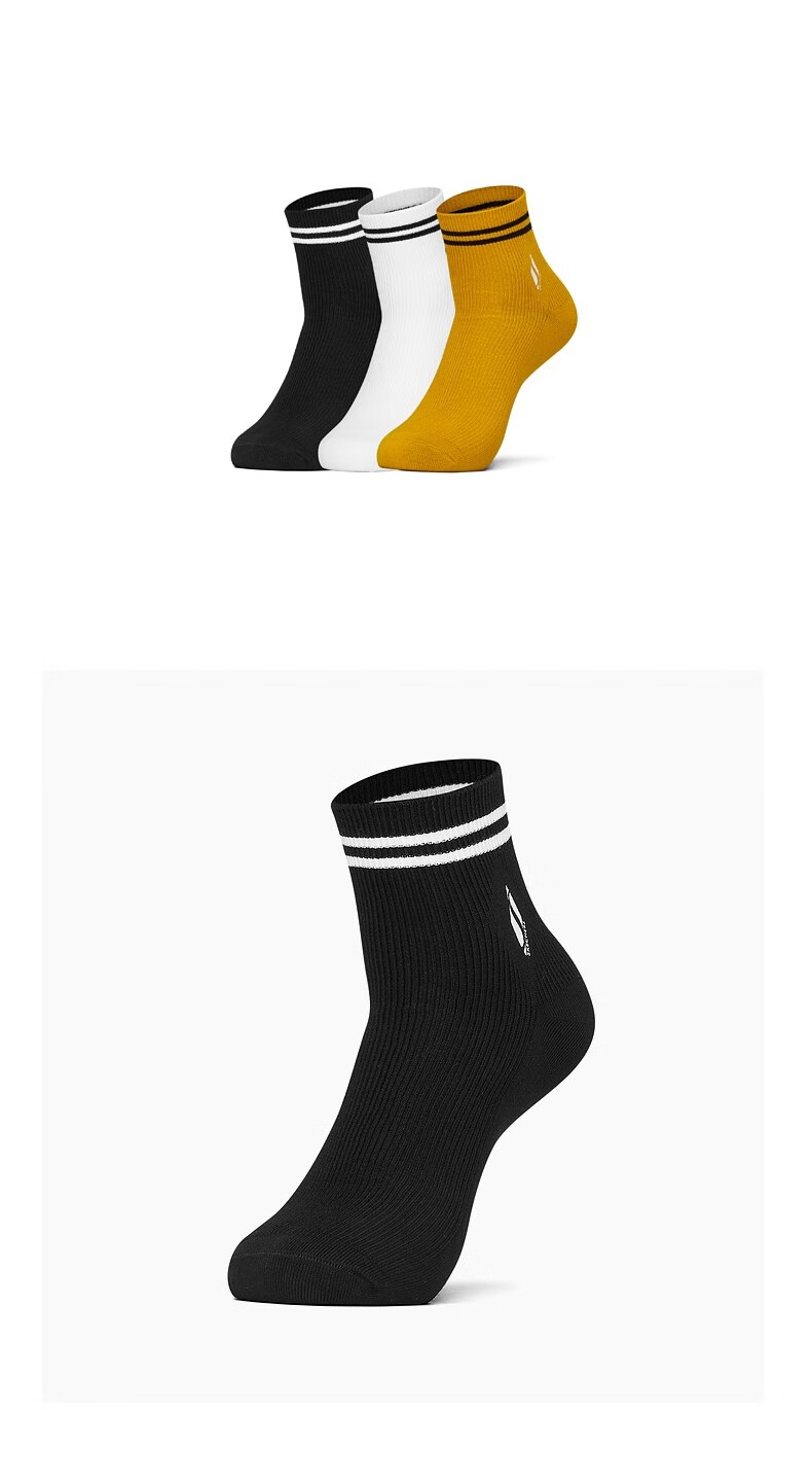 skechers斯凯奇男袜子女袜子 三双装情侣运动袜子透气休闲中长袜子 l