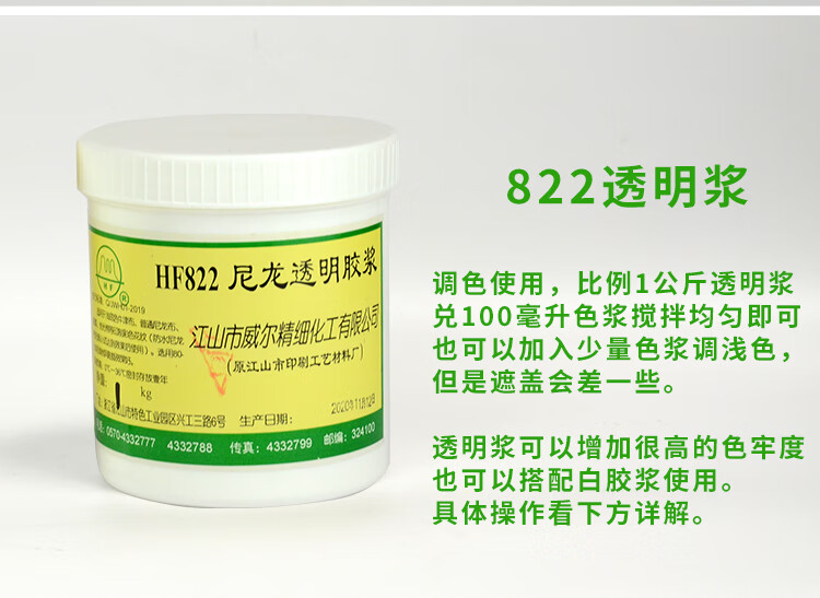 aafa2f45315f4a1a.jpg