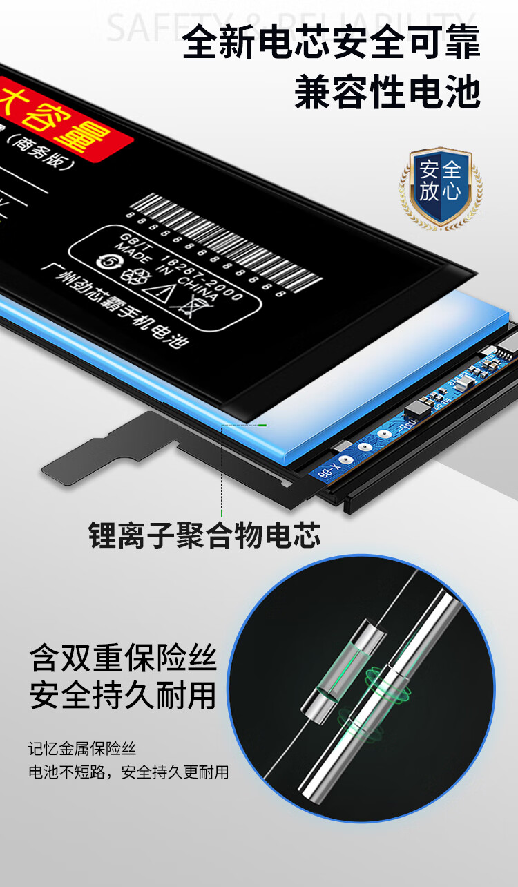 水木风适用vivox9plus电池x9原装x27大容量x9splus手机x23幻彩版x21