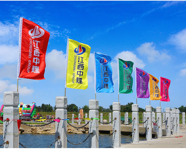 户外运动会道路彩旗竹竿结婚庆典公司活动拓展开业装饰小彩旗飘旗印字