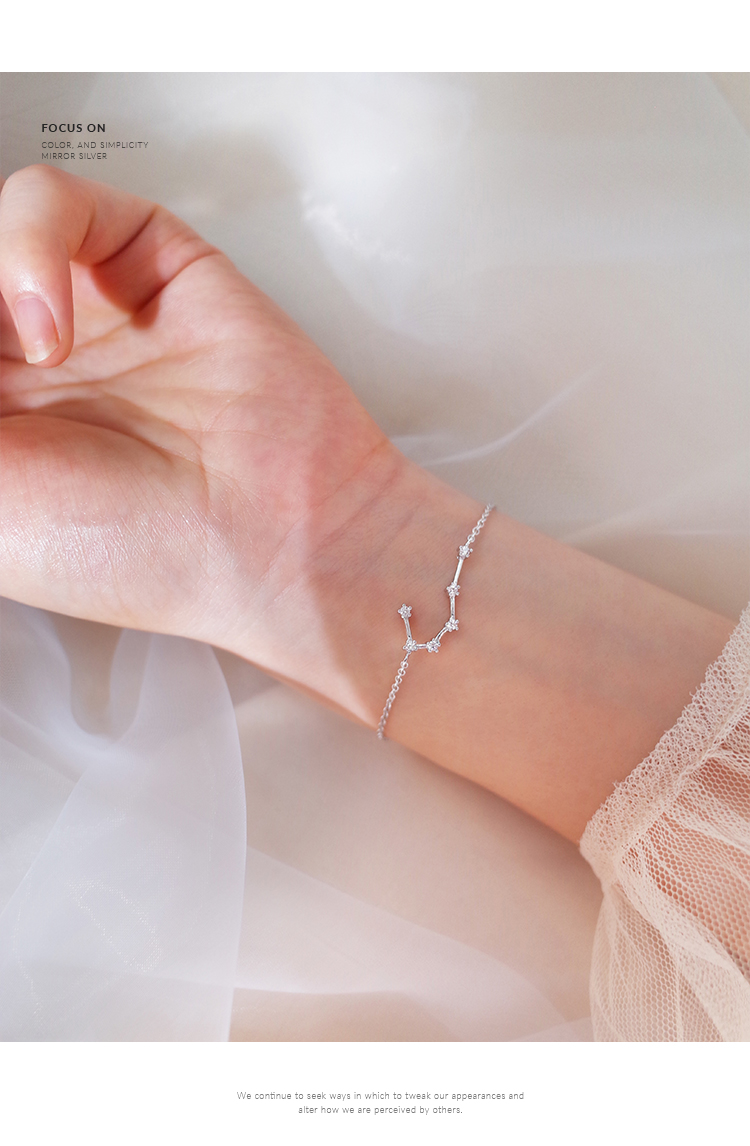 射手座款手链一条 礼盒包装【图片 价格 品牌 报价】-京东