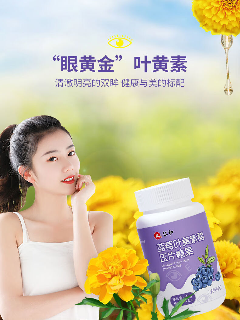 莲藕素汤的功效与作用_天然草莓晶功效与作用_强晶素功效与作用