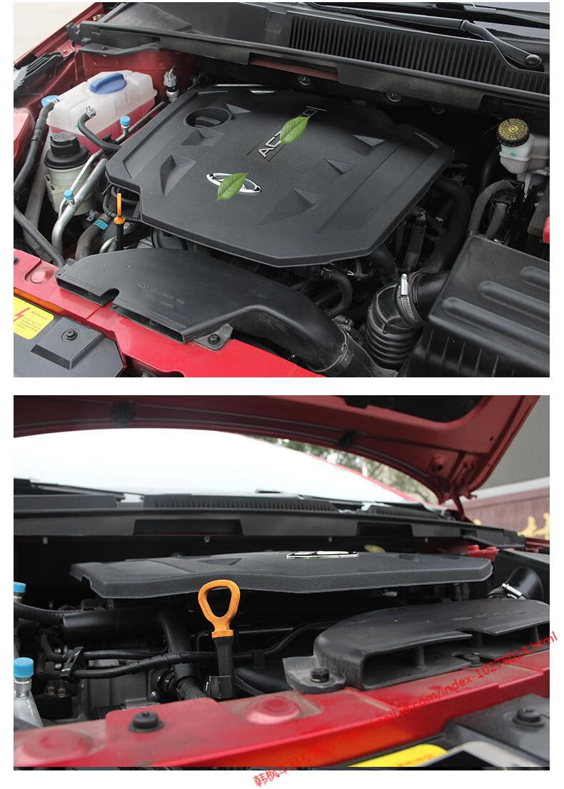 适用于适用于奇瑞/发动机保护罩艾瑞泽5发动机盖防尘罩隔音艾瑞泽5