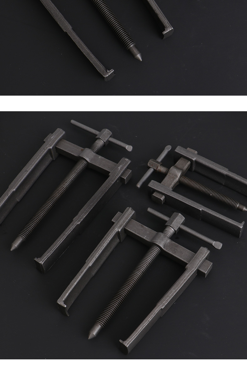 拆轴承拉马器两爪拉玛取出二爪神器拉码多功能拆卸安装专用工具普通款