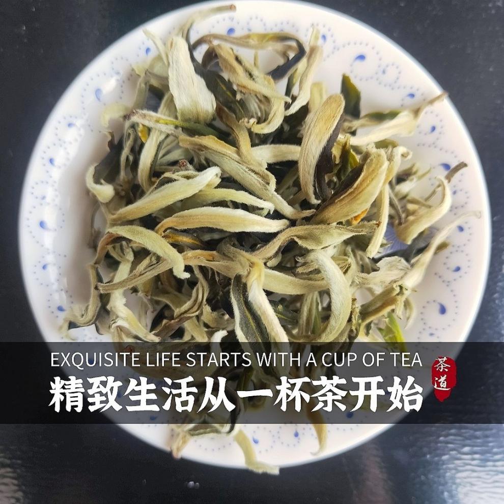 茶叶精品级（茶叶等级 精品） 茶叶佳构
级（茶叶品级
 佳构
）《茶叶等级极品》 茶叶资讯