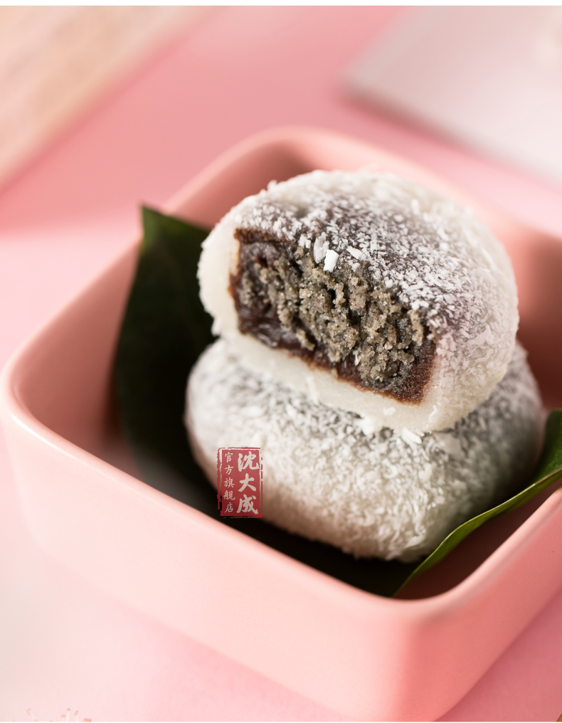 上海特产沈大成双酿团芝麻豆沙团传统糯米糕点心和果子麻薯糯韧香甜