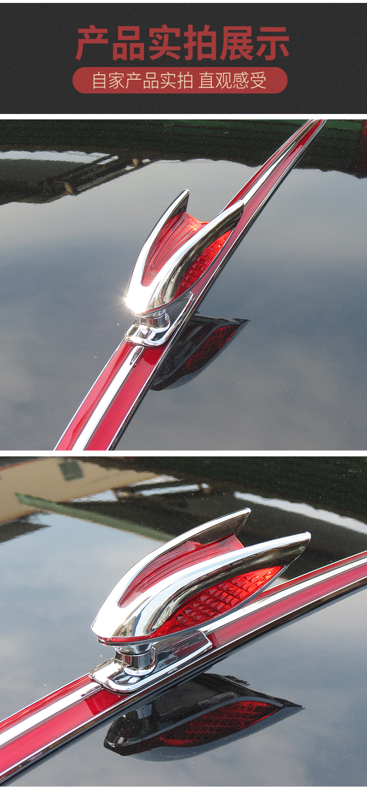 适用于红旗h5机盖标引擎盖立标l车标hs7hs5hs9h5立体车标贴h9机盖改装