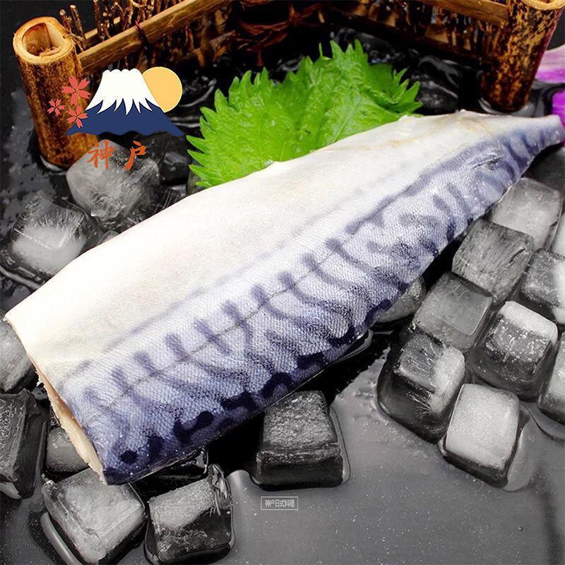 即食日式寿司刺身醋鲭鱼威海醋青鱼青花鱼生鱼片醋渍青花鱼禧客鲜3袋