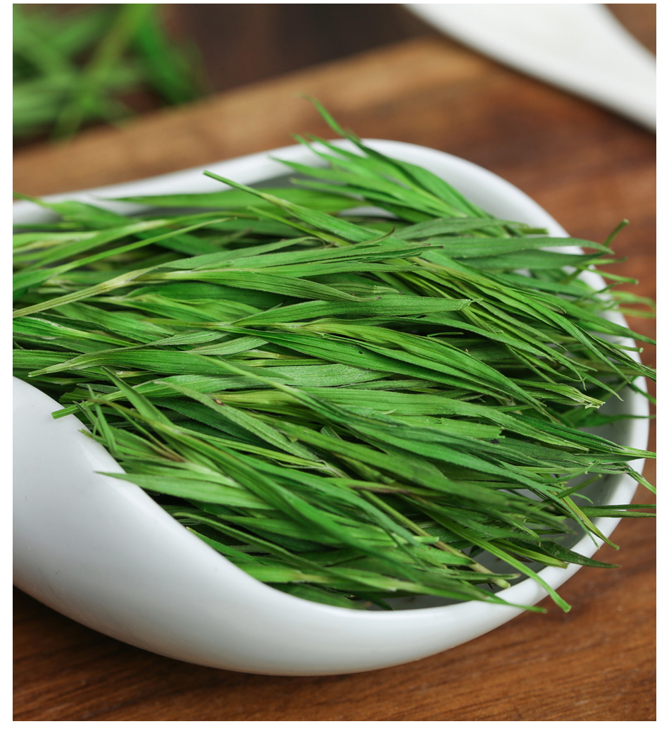 竹叶茶崂山石竹茶叶淡竹叶竹芯青竹子新鲜嫩芽 【4罐】石竹茶(共400g)