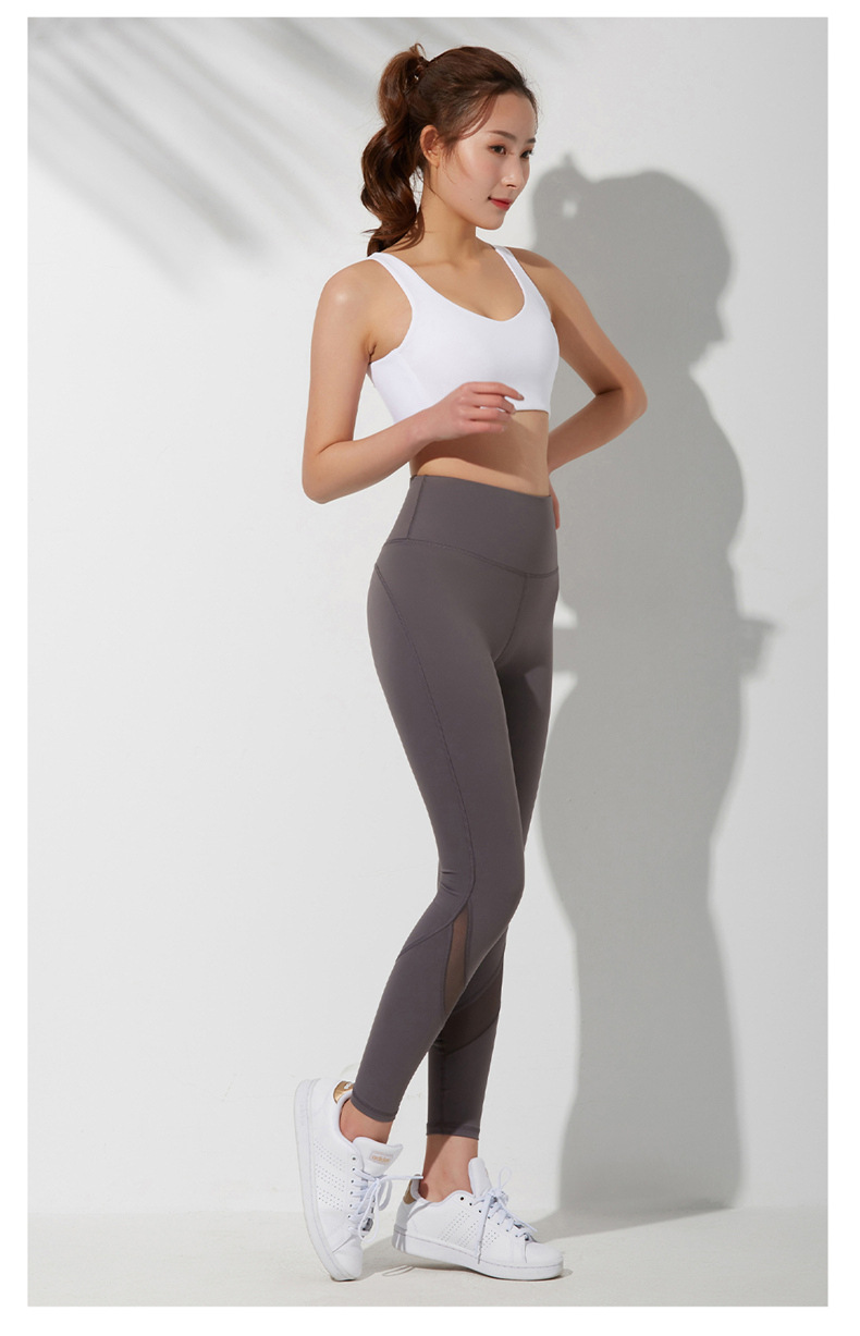 高腰收腹瑜伽裤女高弹显瘦运动健身裤蜜桃臀紧身长裤黑色s