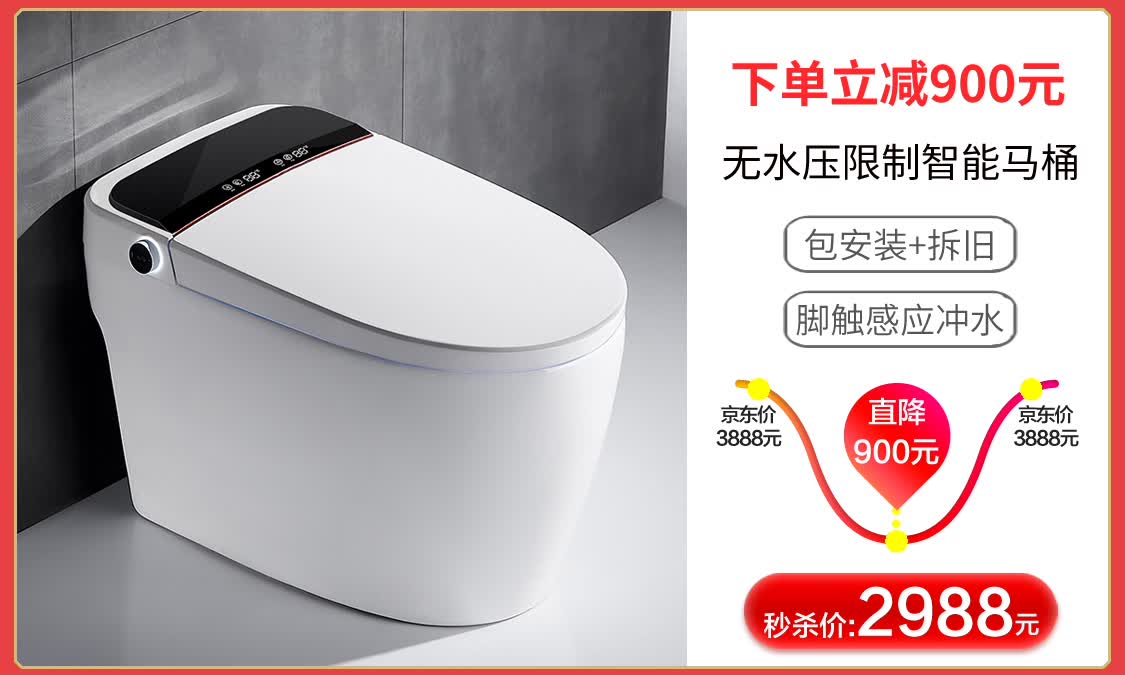 尊驰zunchi尊驰卫浴不锈钢双头进水防爆管冷热上水管z460480cm1支装