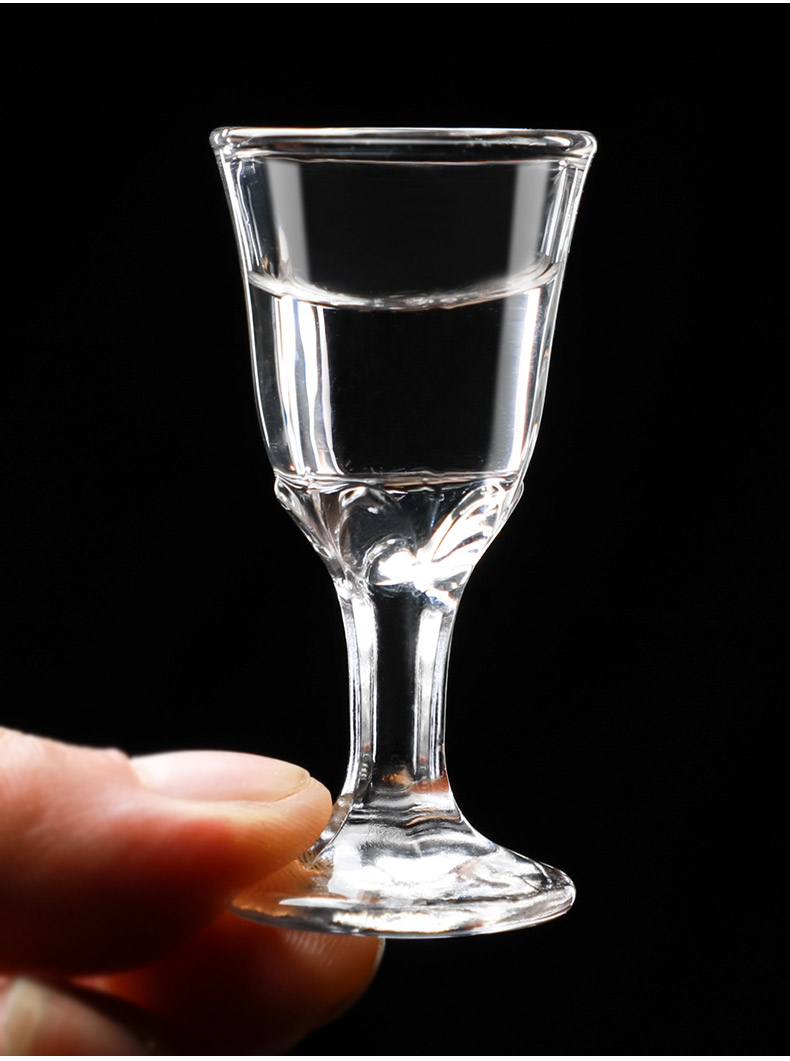 经典茅台杯一壶一杯二钱10ml小酒杯高脚白酒杯水晶玻璃分酒器套装 6个