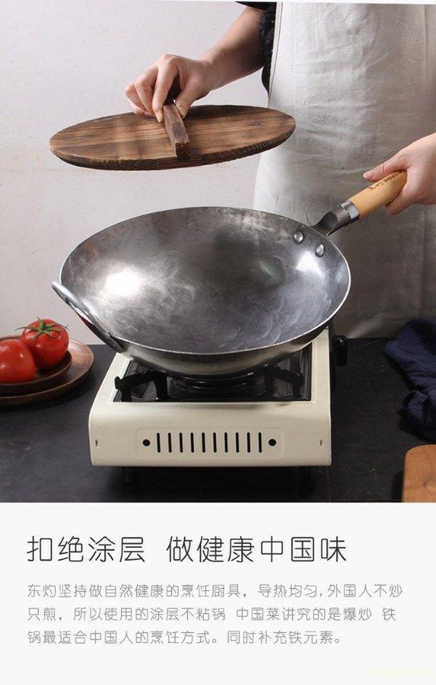 商丘手工铁锅炒瓢不粘锅纯手工锻打铁匠家用山东章丘铁锅张丘商丘漳州