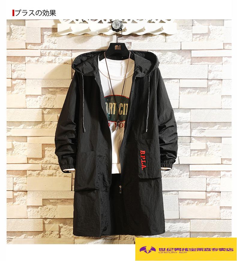 centuryboy男装联名潮牌夏季衣服男士中长款连帽韩版宽松风衣白色披风