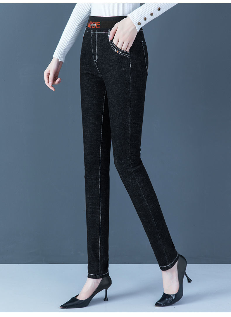 女装新款高腰加绒牛仔裤女加厚弹力裤修身显瘦中青年大码小脚裤女士