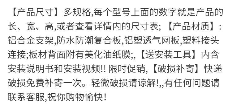 简易加厚碗柜铝合金储物柜厨房收纳柜多功能组装经济型家用简易灶台储物置物柜子 【二层四门】加厚浅绿