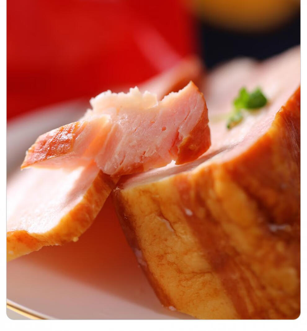 俄罗斯风味萨拉肉萨洛沙拉五花肉熏肉腌肉即食特产下酒非食品 【2罐】