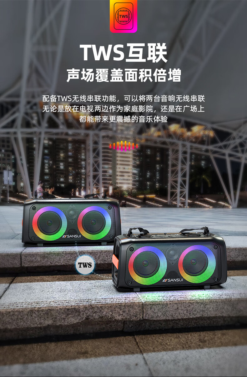 t21手提广场舞户外音箱k歌背带便携式唱歌演出小型移动ktv播放器带