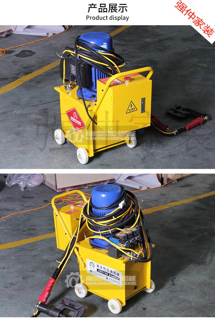 液压铆钉机全自动单头双头风管铆钉机风阀打孔机防火阀打孔冲针 定制