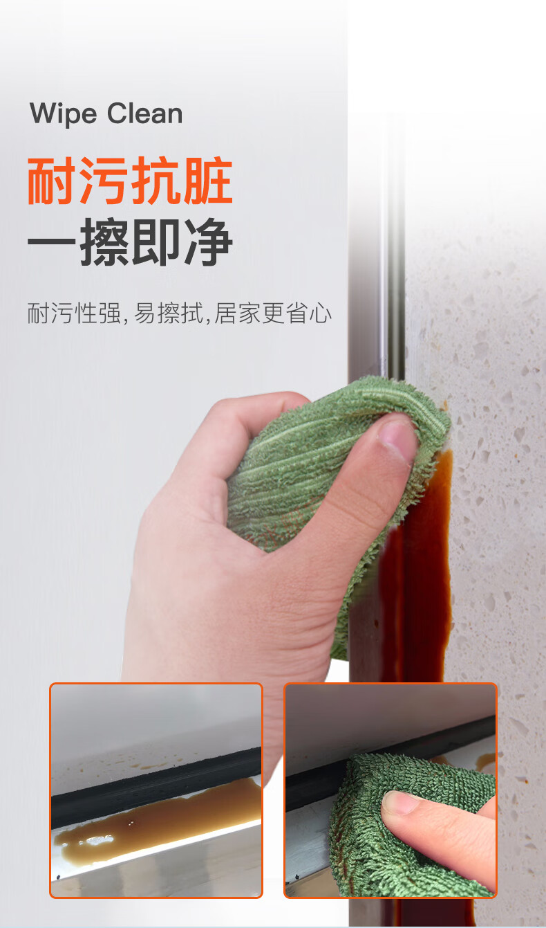 黑色玻璃胶防水防霉厨卫耐高温耐候中性门窗户专用密封胶封边硅胶小支