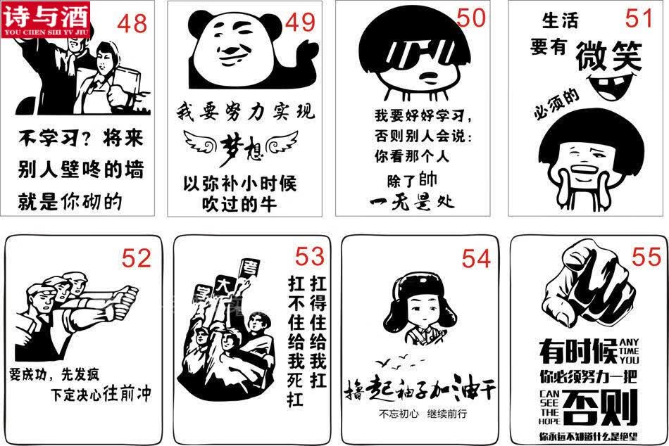 便携316不锈钢智能显测温保温杯刻字定制男女士带泡茶水分离杯子500