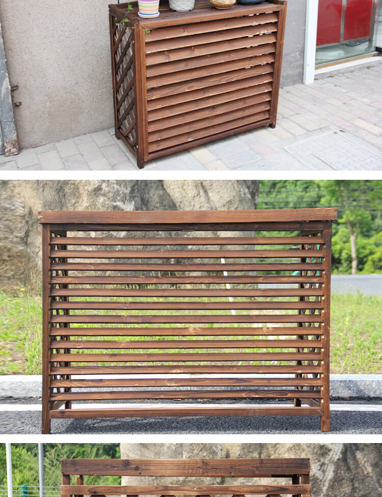 防腐木空调外机保护罩防护栏置物架主机百叶格栅装饰遮挡室外花架