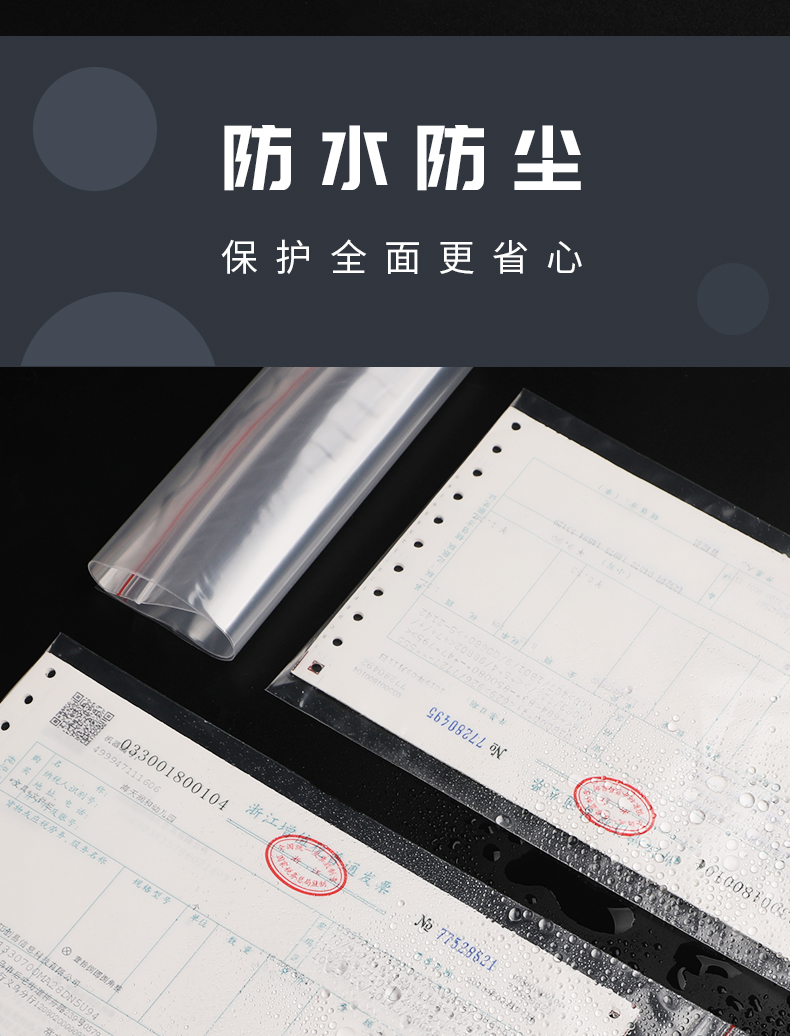 关于朝阳医院代挂专家号服务各类票据分类整理，报销省心省力的信息