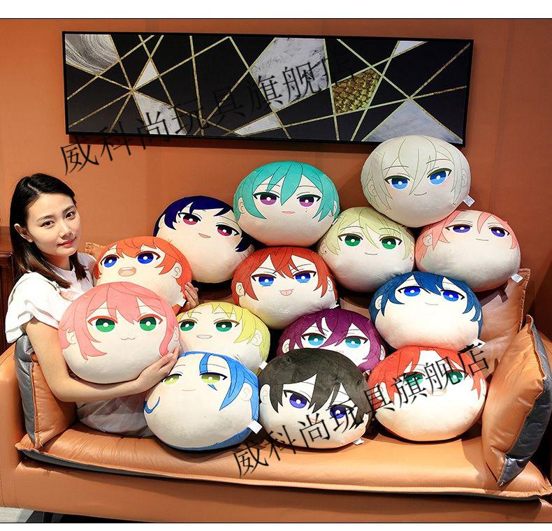 偶像梦幻祭抱枕樱河琥珀天城燐音毛绒团子枕周边玩偶himeru30厘米