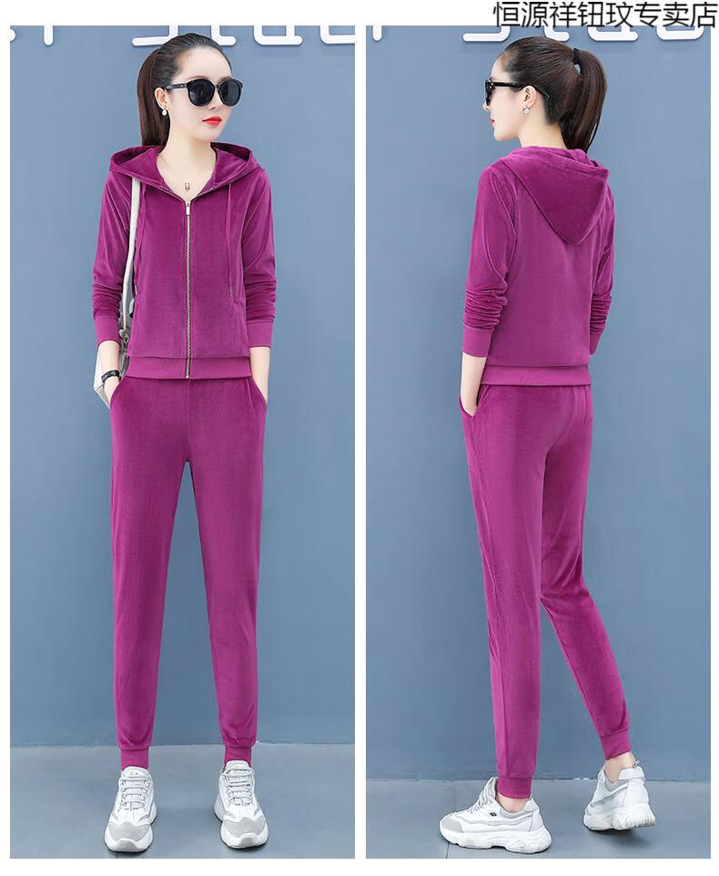 恒源祥女装金丝绒运动套装女春秋2021年新款潮连帽跳舞跑步服秋季休闲