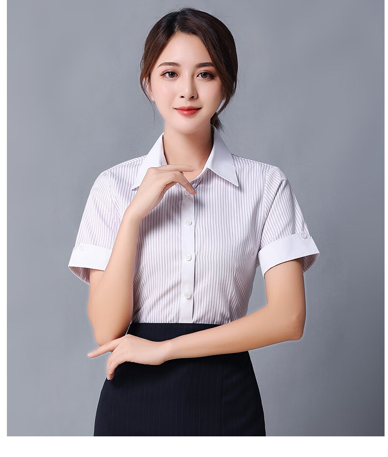 中行工作服女衬衫新款短袖衬衣女紫兰条纹尖领夏季行服工服 中行【紫