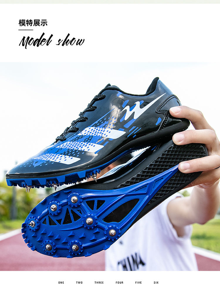 京选品质官方发售双星八特田径钉鞋短跑百米儿童男学生中考加分800米