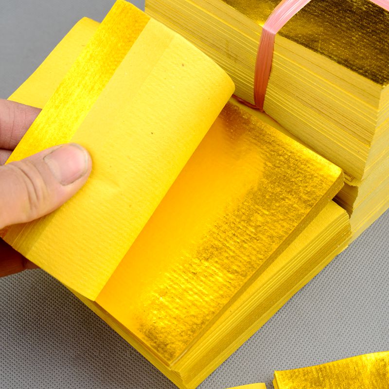 【京选优品】黄氏烧纸 1450张全金箔锡箔叠元宝纸烧纸祈元宝福祭祀黄