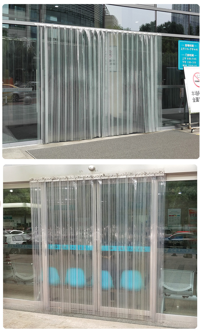 pvc软门帘隔断冷空气防风挡风家用防蚊透明塑料超市商用商场皮帘 普通
