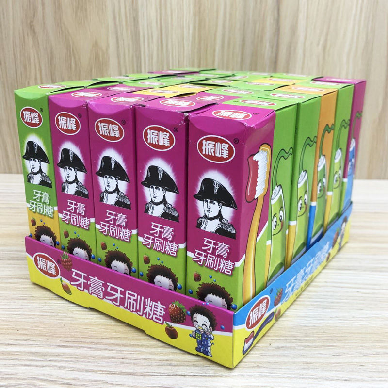 网红创意糖果玩具牙刷糖牙膏糖搞怪可爱卡通小孩趣味零食整箱5支装