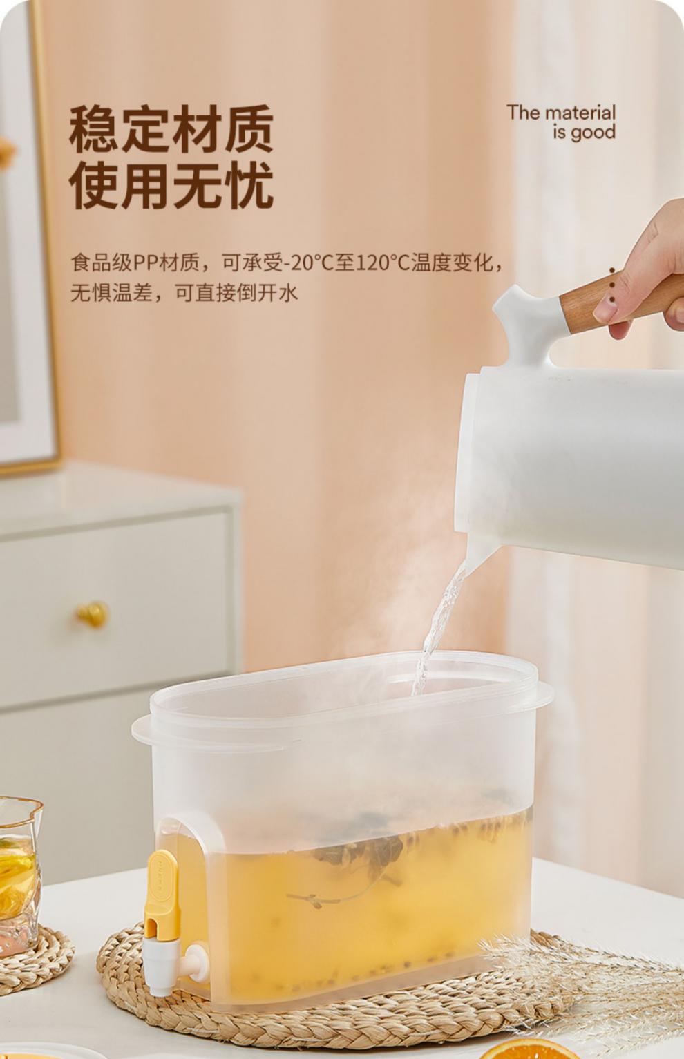 六小狐冰箱冷水壶带龙头凉水壶饮料桶冷泡壶冰水凉茶壶大容量塑料高