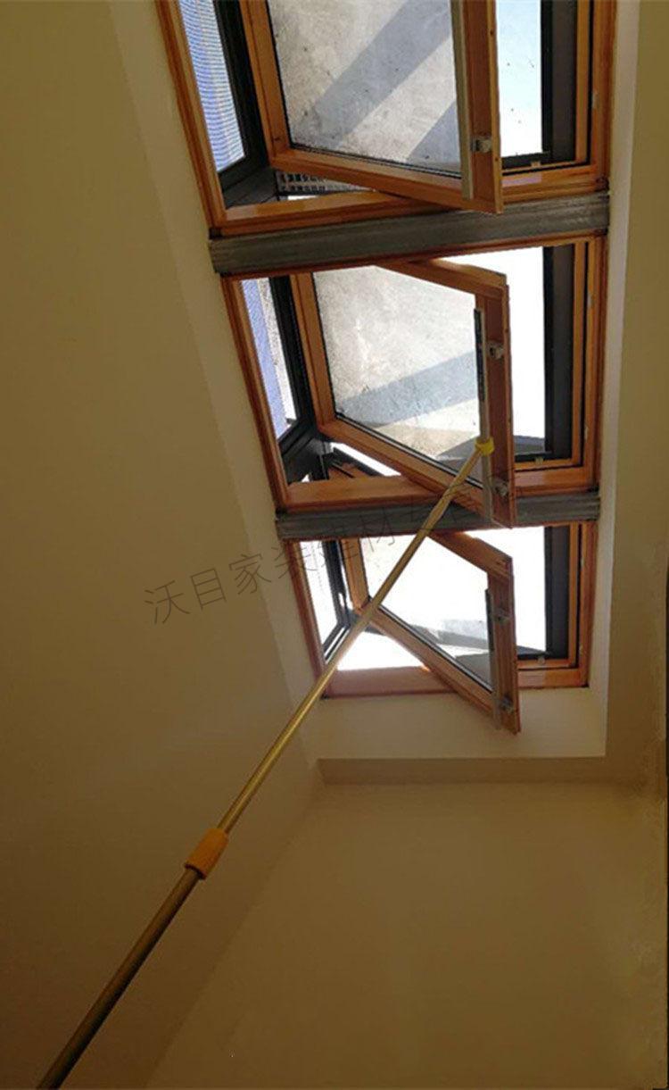 立面窗内外开窗开窗拉杆关窗户拉勾天窗辅助拉杆神器 【外开窗】经典