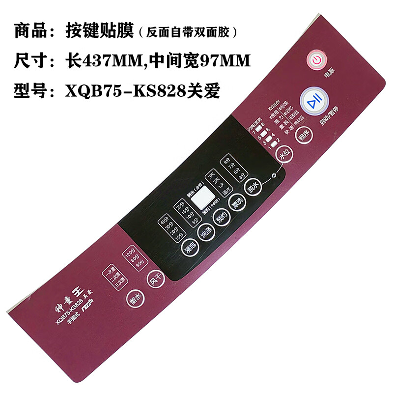 4eccbb6951edffd3.jpg