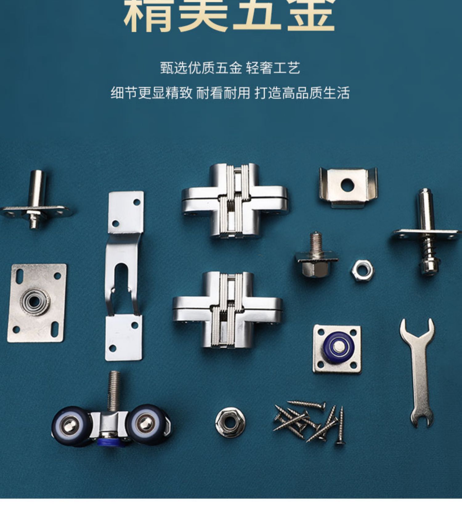 无下轨折叠门房门吊滑全套五金配件推拉隔断移门静音轨道万向吊轮辰鸿