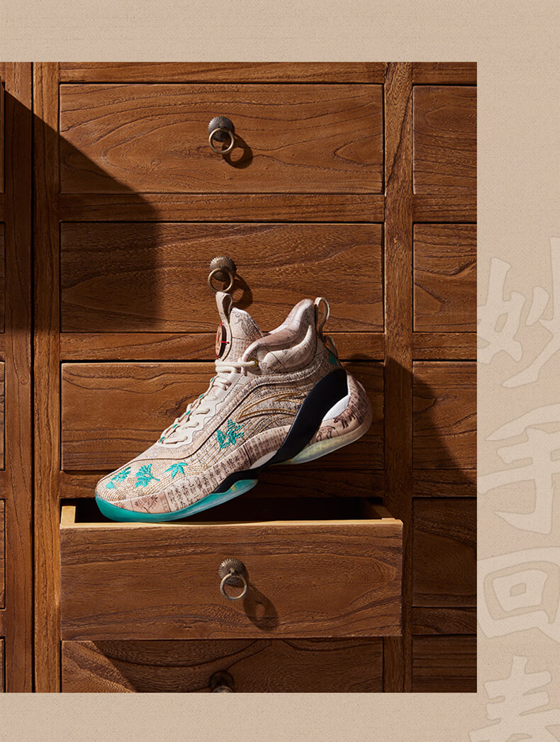 【限量】安踏kt7 pro妙手回春氮科技篮球鞋男2022冬季新款汤普森战靴