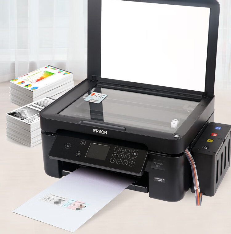 爱普生xp4100彩色照片打印机家用小型复印一体机brangdy入门版xp