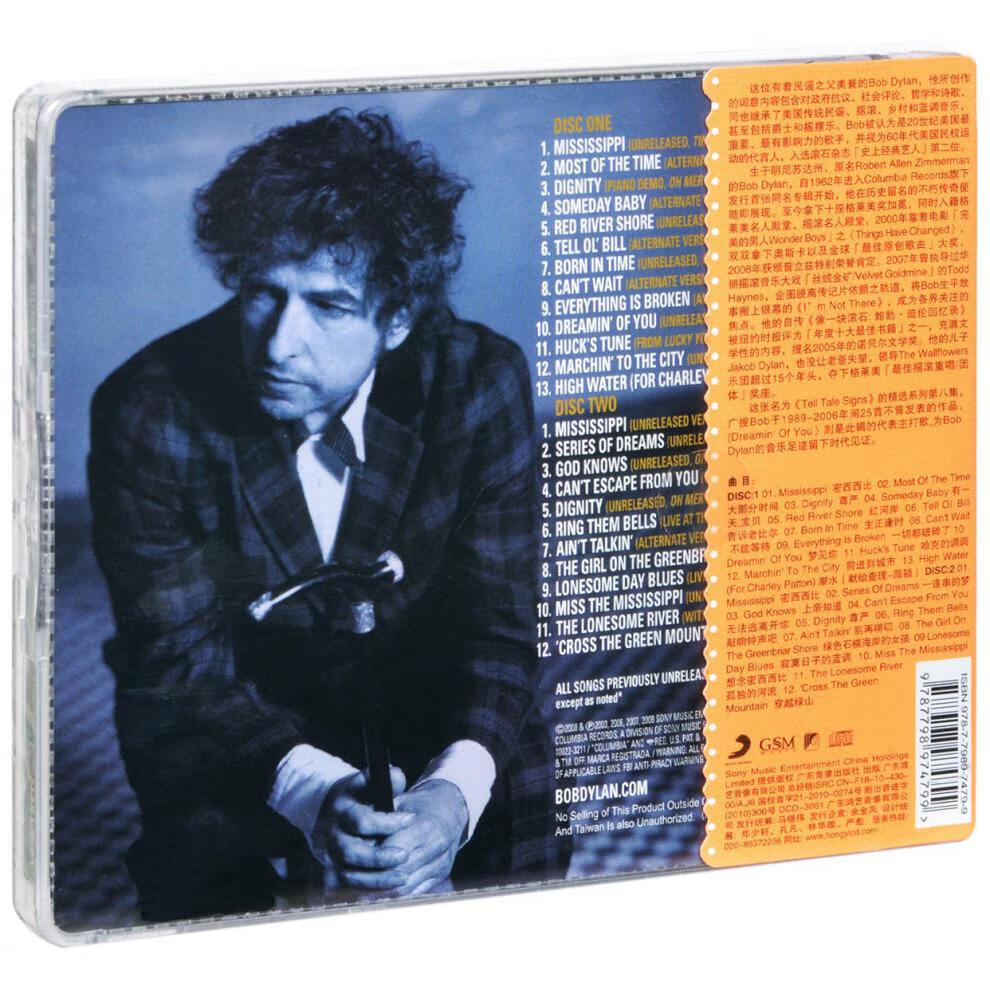 正版鲍勃迪伦民谣传说bobdylan专辑唱片2cd