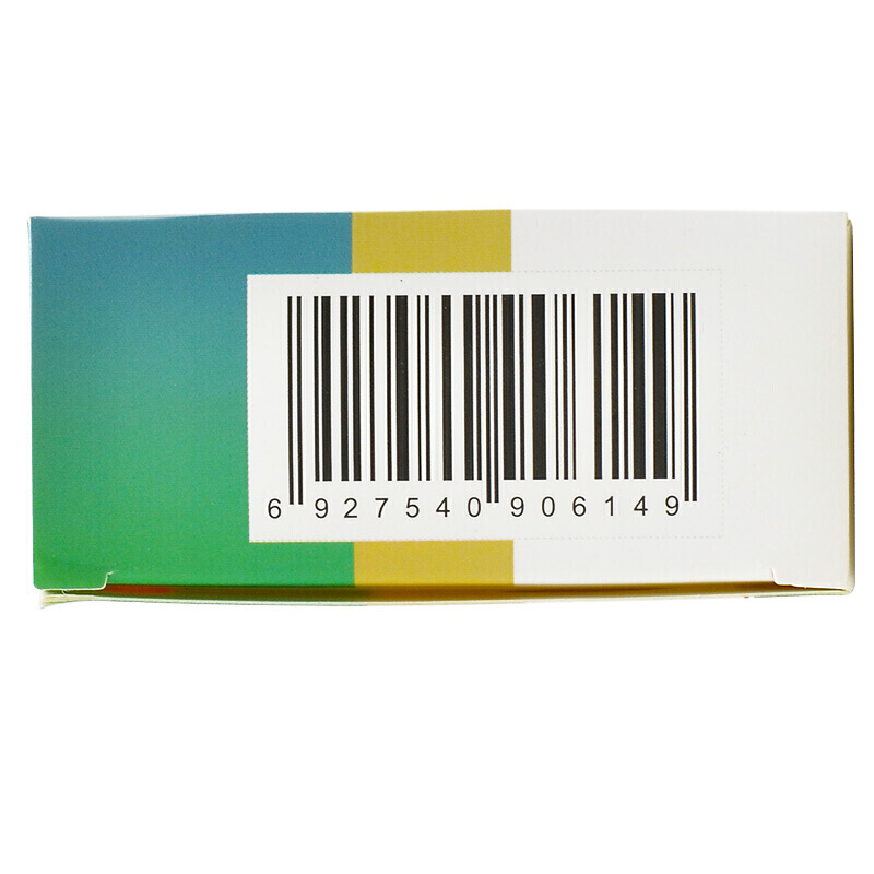 佐今明 消食养胃片0.32g*60片/盒 1盒装【图片 价格 品牌 报价】-京东