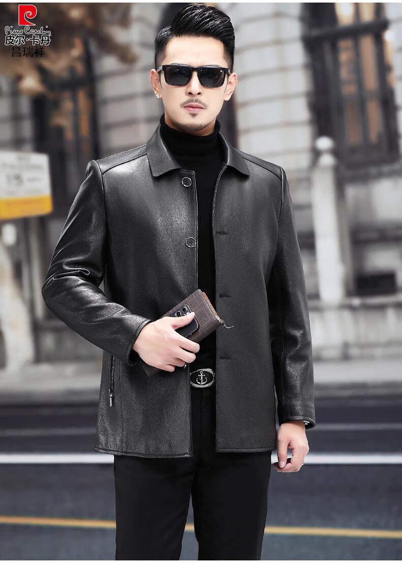 皮尔卡丹轻奢高端进口皮衣头层鹿皮真皮外套男士中长款翻领皮夹克春秋