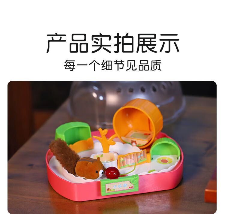 2bb48439f3440fcd.jpg