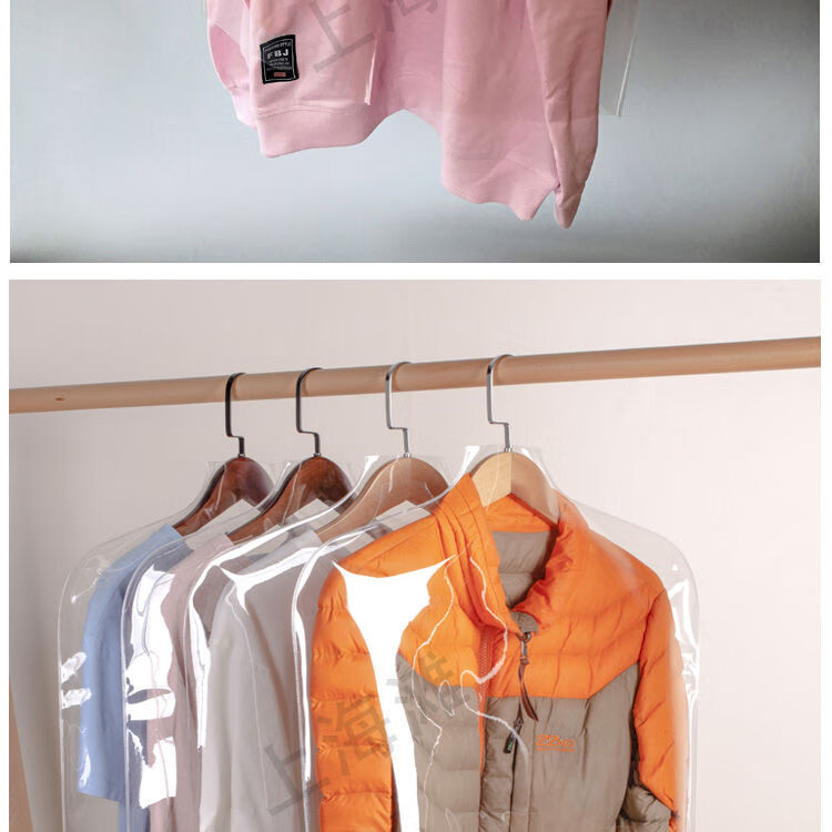 加厚服装店用透明防尘罩塑料家用半身大衣西服装衣服保护套罩袋子10只