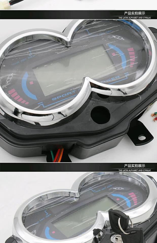 电动三轮车仪表太子款液晶仪表速度电量显示器仪表里程表 48-60-72