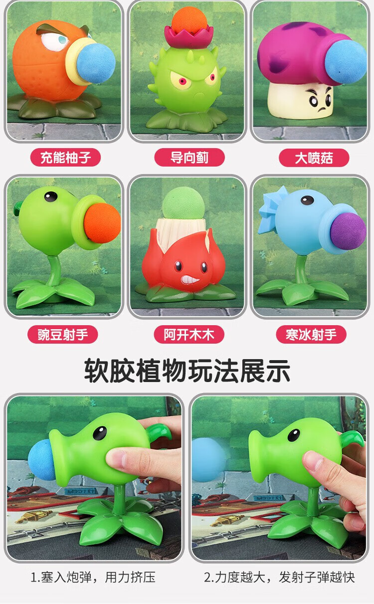 4f1750f3d3bb7d96.jpg